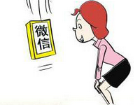 微信分享賺錢(qián)騙局揭秘，如何預(yù)防上當(dāng)受騙?