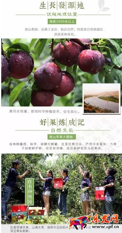 淘寶店鋪寶貝詳情頁跳失率高怎么辦