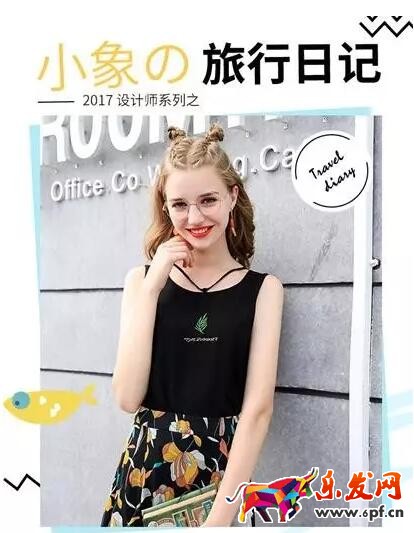 淘寶店鋪寶貝詳情頁跳失率高怎么辦 淘寶店鋪寶貝詳情頁跳失率高怎么辦