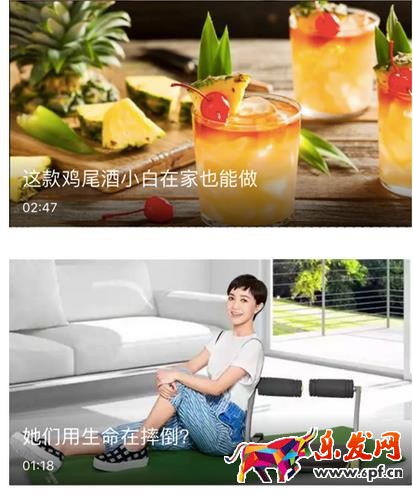 淘寶無線視頻大小要求是怎樣？