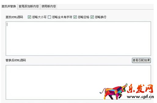 手機(jī)淘寶詳情頁(yè)字體大小 手機(jī)淘寶詳情頁(yè)字體大小