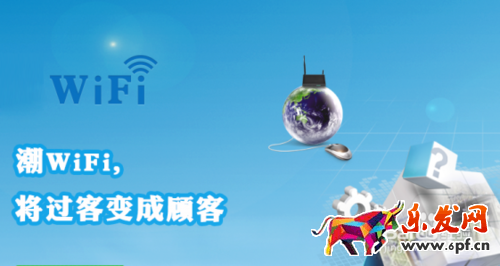 微信公眾號推廣的8個技巧和有效方法