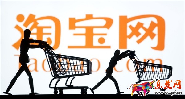 淘寶買一送一怎么下單？怎么設置買一送一呢？