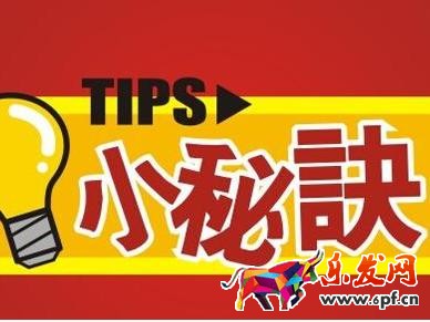 正規(guī)淘寶刷單平臺(tái)
