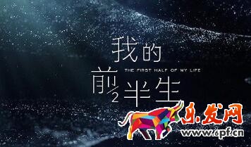 淘寶熱點(diǎn)