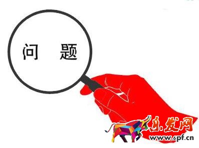 直通車