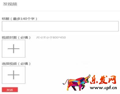 淘寶短視頻營(yíng)銷(xiāo)