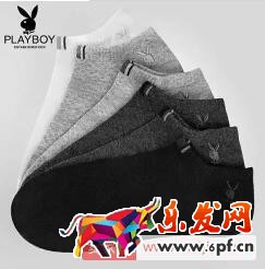 想讓買家一眼愛上你的寶貝?只需做到這一點(diǎn) 想讓買家一眼愛上你的寶貝?只需做到這一點(diǎn)