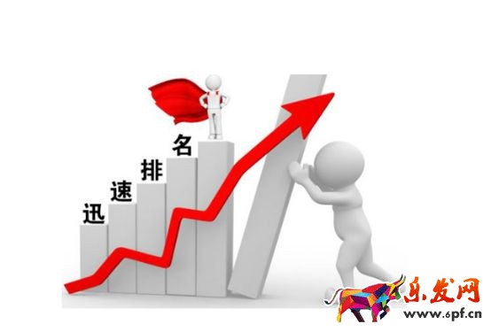 想做好寶貝優(yōu)化，這些細(xì)節(jié)可不能忽略！