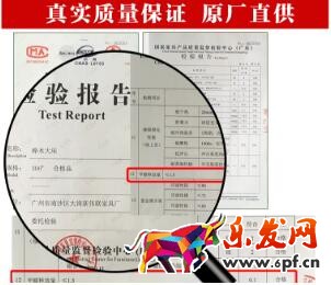 淘寶轉化