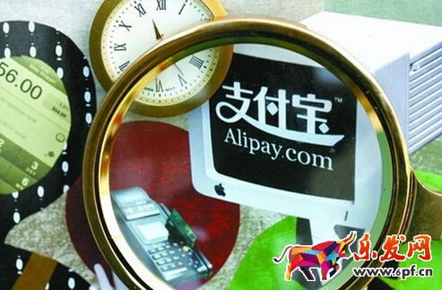 支付寶賬戶有余額不會被注銷，任你多久不登陸!