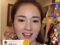 天貓直播播的時(shí)候有要求嗎?天貓直播經(jīng)營(yíng)規(guī)范