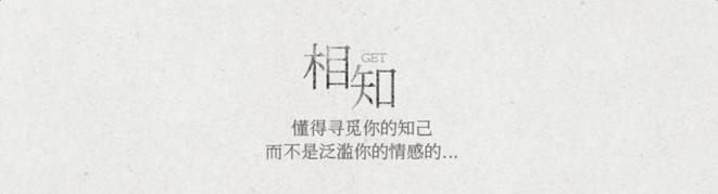 淘寶詳情頁(yè)怎么做