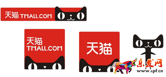 天貓直播平臺網(wǎng)址.png