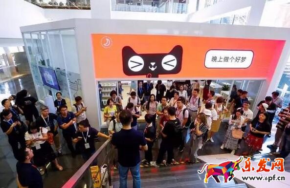 哪里有天貓小店1.jpg