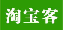 淘寶客精準群玩法