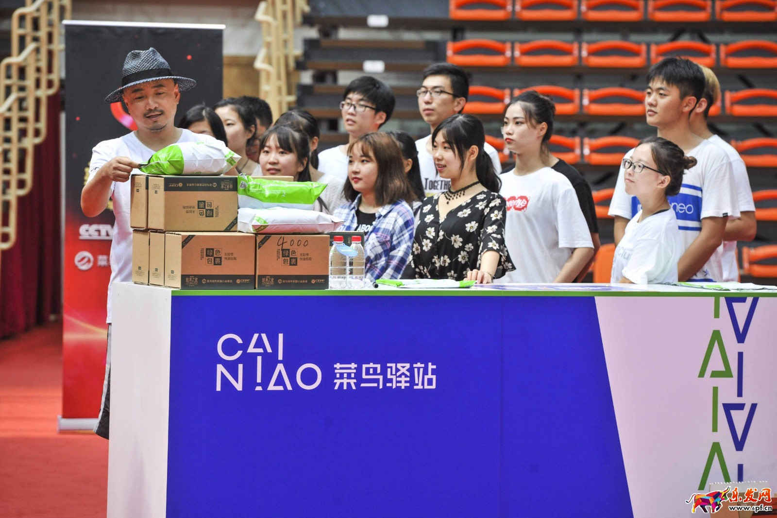 螞蟻森林新能量源是什么,螞蟻森林能量來(lái)源,螞蟻森林能量