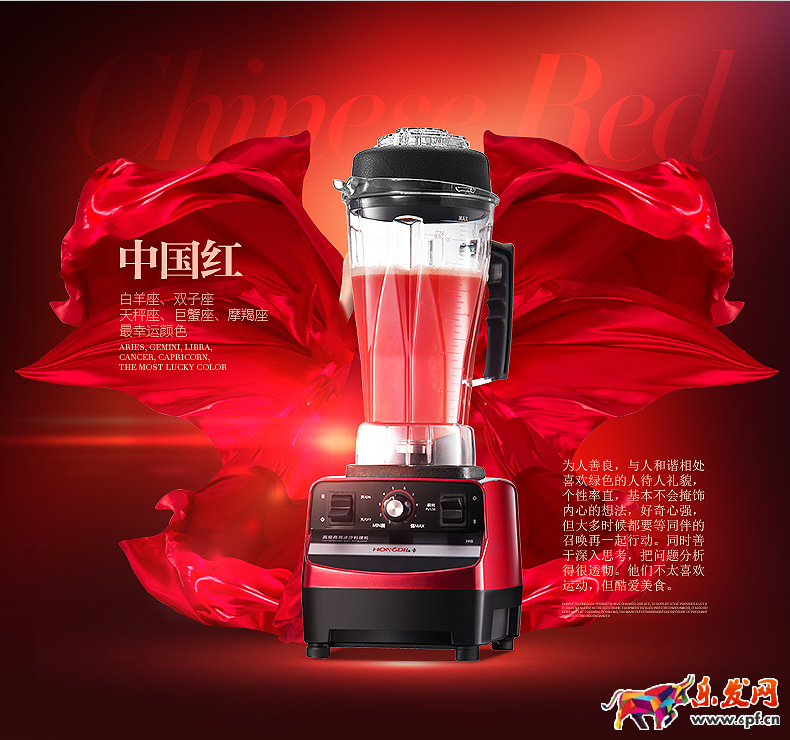 淘寶主圖怎么做吸引人,淘寶主圖制作技巧,淘寶吸引人的主圖