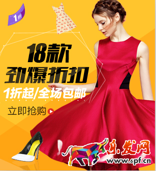 淘寶主圖怎么做吸引人,淘寶主圖制作技巧,淘寶吸引人的主圖