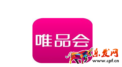 唯品會(huì)915秋上新優(yōu)惠力度大嗎.png