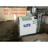 全自動(dòng)年糕機(jī) 自熟水磨年糕機(jī) 年糕機(jī)設(shè)備 麻將年糕機(jī)