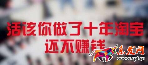 直通車(chē)