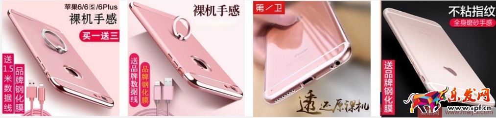 掌握這個關鍵,新品上架后不缺流量 掌握這個關鍵,新品上架后不缺流量