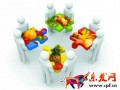 淘寶直播如何在全球現(xiàn)場(chǎng)頻道展現(xiàn)