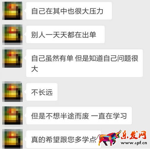 手淘