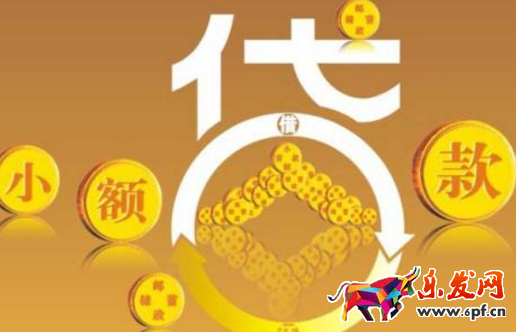 聚美優品顏值貸好嗎.png
