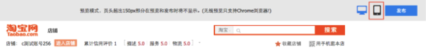 承接頁設置 承接頁設置