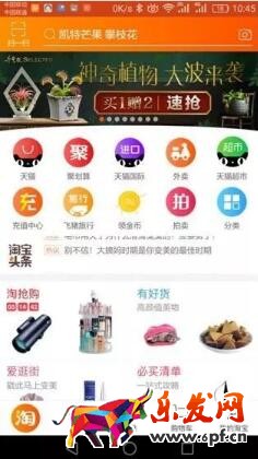 內(nèi)容營銷