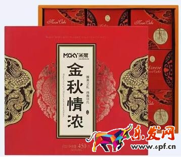 中秋產品主題設計