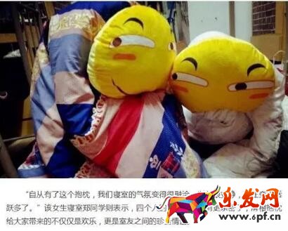 淘寶內容營銷