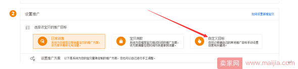 新手上車，如何避免翻車？