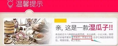 產(chǎn)品