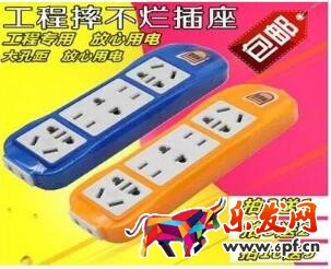 產(chǎn)品