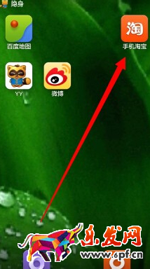 手機淘寶歷史訂單刪除不了1.png