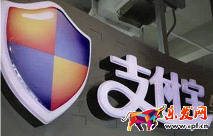 支付寶心愿儲蓄刪除.png