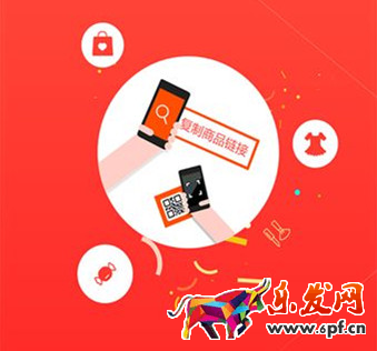 淘寶客代理一般多少