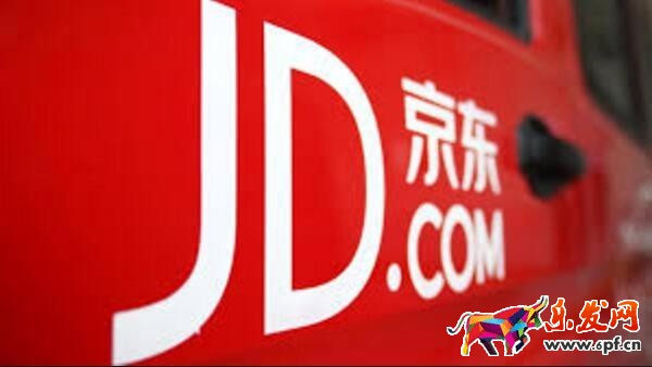 個人可以在京東開店嗎.jpg