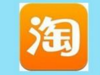 淘寶的搜索歷史和發現有何區別？