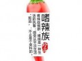 老客戶