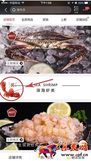 抽獎