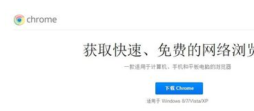 京東商品主圖怎么保存5.png