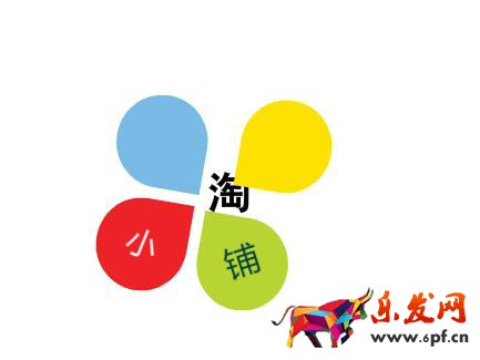 淘小鋪