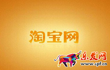 QQ截圖20171217133407.png