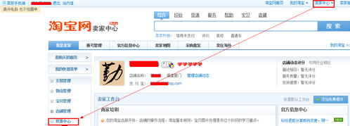 1430301357155_副本.png