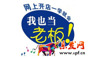 QQ截圖20171225182815.png