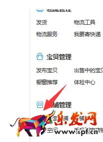 4.png 4.png